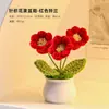 Presente de Aniversário para Meninas Buquê de Girassol Pequeno Enfeite de Mesa Flores de Lã Tricotadas à Mão Produto Acabado para Melhor Amiga Prático