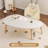 Cama para niños Mesa pequeña Mesa de estudio Mesa cacahuete Mesa para estudiantes de jardín de infancia Mesa de escritura Mesita de noche Mesa para computadora Bebé Pequeño
