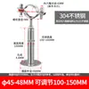 Abrazadera de Tubo de Acero Inoxidable 304 Soporte Fijo para Tubo Clip Ajustable para Tubo Abrazaderas para Conductos Aro de Hebilla Clips para Tubería de Agua PPR