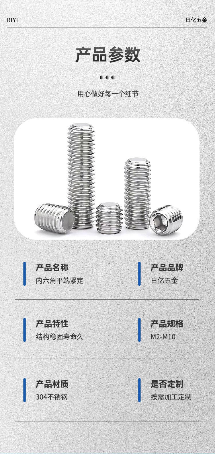 详情页_05.jpg