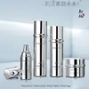 Nuevo Set de Botellas de Vidrio para Cosméticos Botella para Loción Botella para Crema Botella para Esencia Set de Sub-Botellas Empaque Cosmético