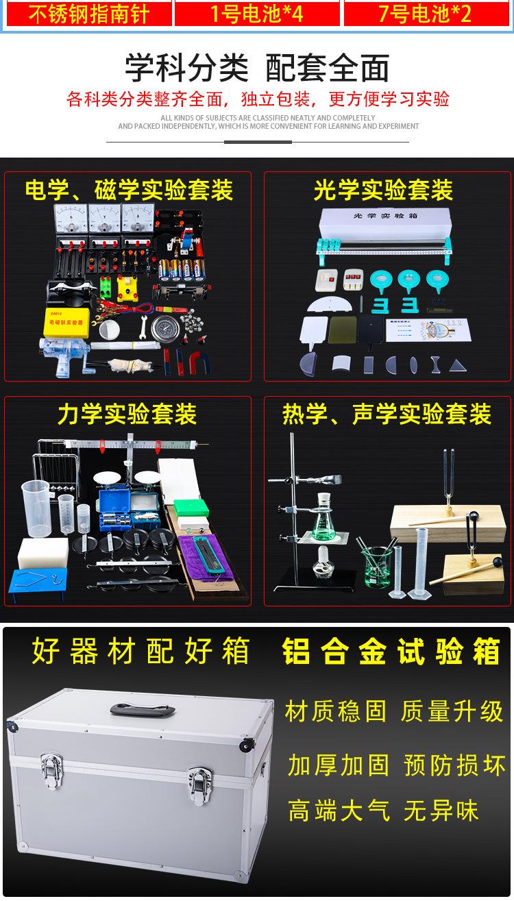 详情图片_15.jpg