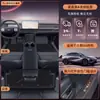 Adequado para 24 Modelos e 25 Modelos de Xpeng G6 Tipo Especial Tapetes de Soleira de Porta, Tapetes de Chão Especiais para Carro Especial Grande de Camada Dupla