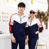 Temporada de Primavera y Otoño Ropa Deportiva para Pareja Ropa Deportiva Casual para Hombre Ropa Deportiva para Correr al Aire Libre para Mujer Uniforme Escolar para Estudiante de Secundaria Venta al por Mayor