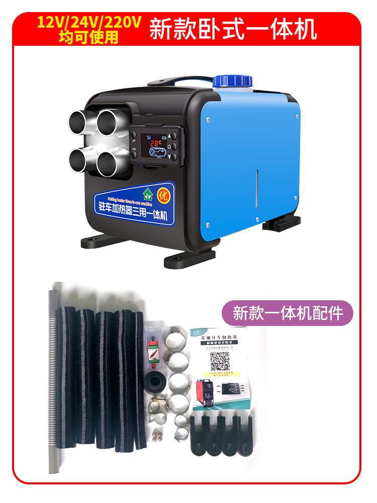 详情加图_04_看图王