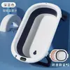 Tina de baño plegable para bebés, bañera grande para que los bebés se recuesten y se sienten, bañera casera para niños, artículos para niños