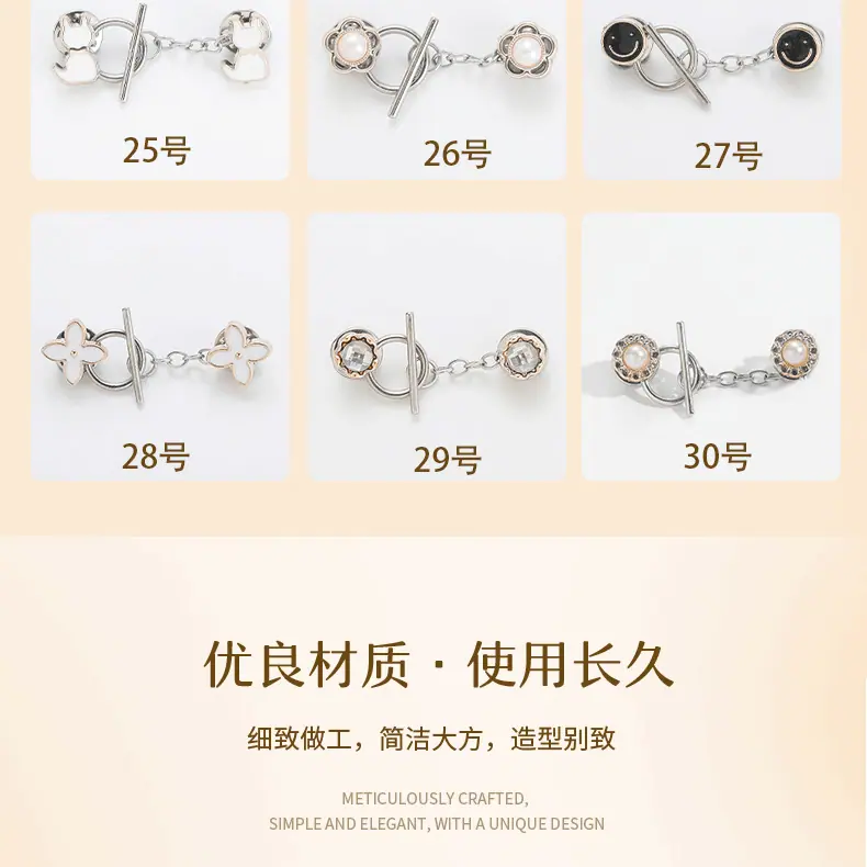 ot详情长图_12.gif