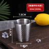Taza de Agua de Doble Capa de Acero Inoxidable 304 de Fábrica Taza de Cerveza para Restaurante Coreano Taza de Té con Textura Martillada Taza Anticaída para Catering de Hotel
