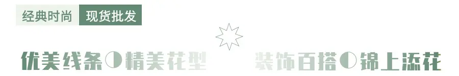 词