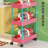Estante de Almacenamiento para Baño, Carrito Móvil para Baño, Estante de Almacenamiento para Detergente de Lavandería, Estante de Almacenamiento para Baño con Ruedas, Estante de Almacenamiento para el Hogar