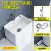 Nova Pia de Mop para Varanda Cerâmica de Guangdong Pia de Mop Lavatório Banheiro Piso Suporte Doméstico Bacia de Mop