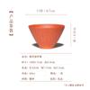 Juego de Tazas Pequeñas de Kung Fu Yixing Creativa Taza de Té Xiangyun Hecha a Mano Taza Maestra para el Hogar Juego de Té Kung Fu Taza Zisha de Mineral Bruto