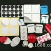 Adornos para Muñecas de Juguete Autoadhesivos Blanco Transparente Negro Cinta de Espuma Adhesiva de Doble Cara Cara Única Acrílica Adhesiva de Doble Cara Extraíble