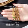 Colar Cilíndrico com Filigrana Vazada e Gotejamento de Óleo Estilo Étnico Chinês para Mulheres Pingente de Ouro de Areia Vietnamita Joia Retrô Duradoura