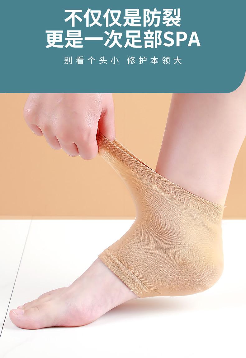 详情图片_08.jpg