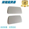 Aplicable a Peugeot 408 Citroen/Triumph/OE:Cubierta protectora de luz de freno de alta posición 6350KJ