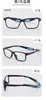 Marco Cuadrado de TR90 Anticolisión Estilo Deportivo Cómodo Estudiante Joven Marco de Gafas Grande Marco Duradero Mezcla de Colores Lote Mixto Venta al por Mayor