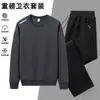 Traje Deportivo de Otoño e Invierno para Hombre, Sudadera Gruesa de Cuello Redondo, Conjunto de Dos Piezas, Traje Deportivo Casual de Mediana Edad, Holgado Elástico