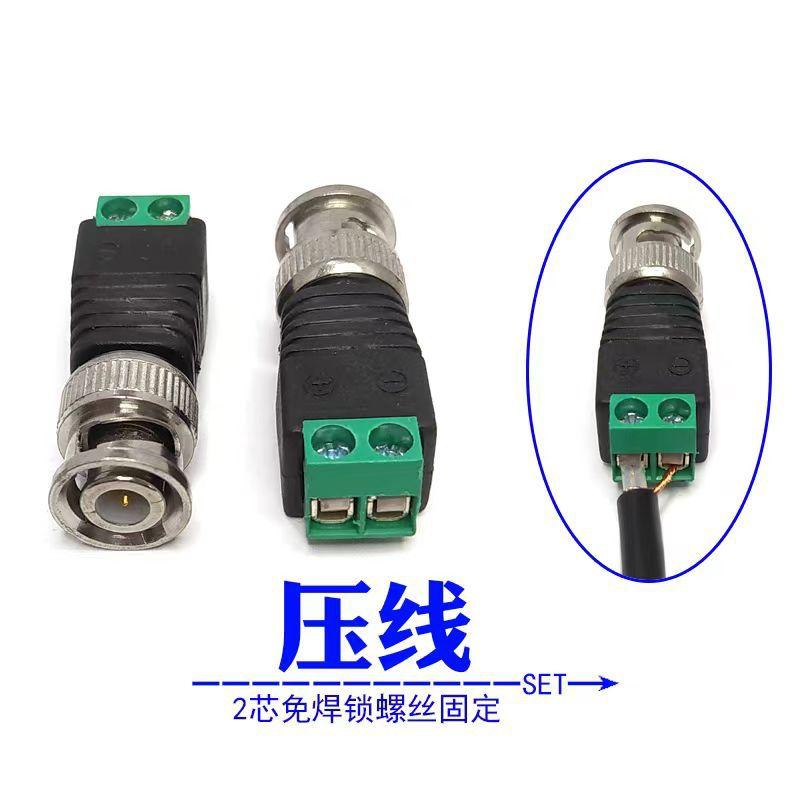 bnc-1