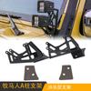 Soporte de columna tipo Shepherd para JEEP, soporte de doble capa para lámpara de capó del motor Shepherd JK, soporte de foco de columna tipo A
