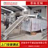 Secador Huazhong contínuo para areia de gato secador automático de várias camadas para cães e gatos secador de esteira para ração de animais de estimação