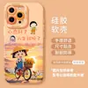 Funda para Teléfono Móvil Maruko Apple 16Promax Iphone15 con Correa 13 Linda 12 Elegante 14 Cáscara Suave