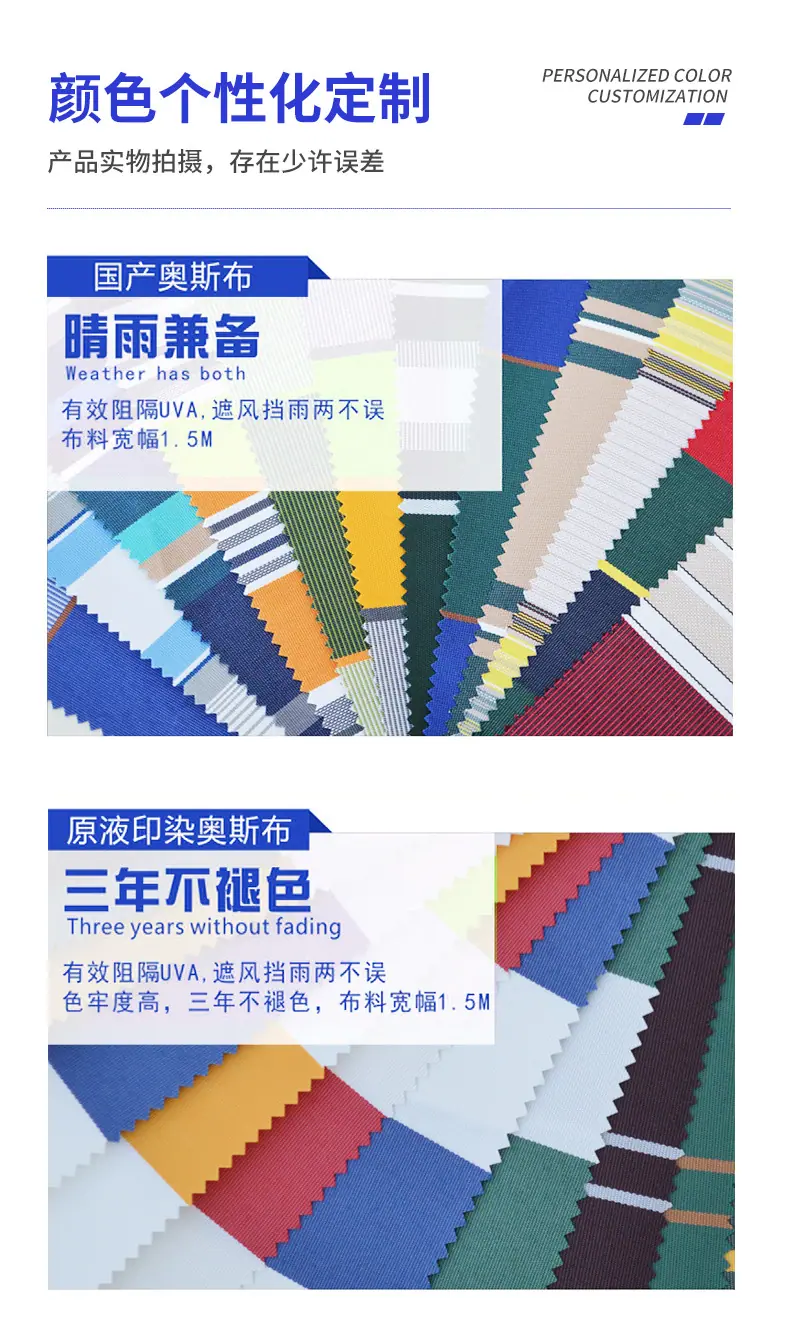 双开详情页_12.jpg