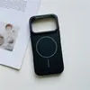 Adequado para iPhone 17, capa de telefone simples e de alta qualidade, sucção magnética suave, toque semelhante à pele, capa de telefone de PC anti-queda de cobertura total para Apple 16