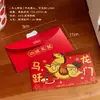 Bolsas de Sobres Rojos 2027 Año del Cordero en Stock, Caligrafía de Año Nuevo, Estampado Dorado Estilo Francés, Sobres Rojos de Alta Gama, Personalización para Empresas con Logo