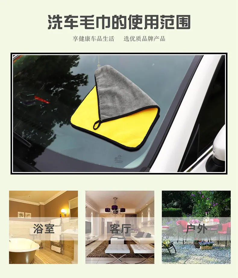 详情页_04