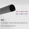 Bicicleta de Estrada Yj Full Fibra de Carbono Tubo do Selim Flor de Ameixa Assento Adaptado para Colnagov4Rs/V3Rs /C64/C68/