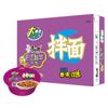 Fideos Secos Master Kong Picante Grande Res Fideos Instantáneos 12 Tazas Por Caja Col Fermentada Estofada Roja Fideos Instantáneos Venta al Por Mayor