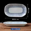 Tigela de Porcelana Azul para Jantar com Desenhos de Orquídea e Crisântemo, Cor Impressa em Subglaze, Tigela Ruyi, Tigela Grande, Tigela para Macarrão Udon, Prato Estilo Tang, Prato para Molho