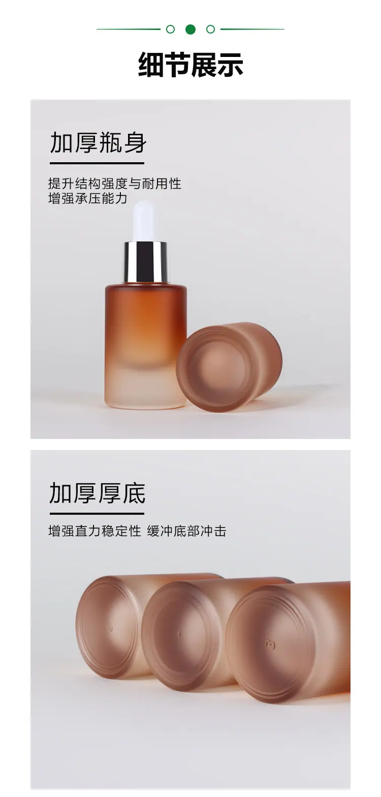 朵丽详情页新版_07.jpg