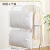 Artefacto Secador de Almohadas a Mano Viento Hogar Ventana Exterior Multifuncional Secado Núcleo de Almohada Calcetines Zapatos Balcón Bolsa de Malla Especial Colgador