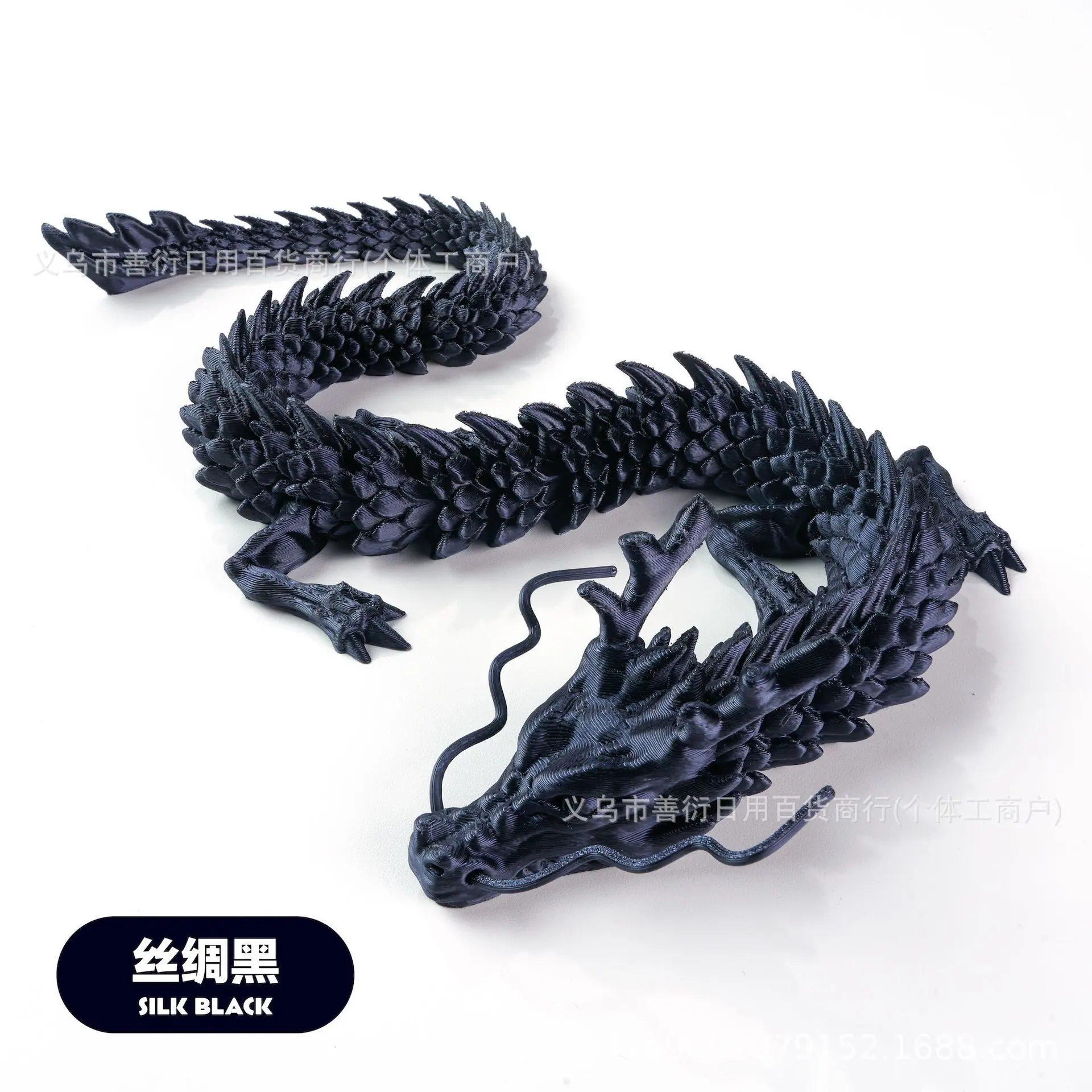 中国龙 (10).jpg