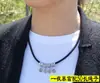 Collar Colgante Nacional de Codo Tesoro de la Suerte para Mujer Retro Monedas de los Cinco Emperadores Borla Dinero de Cobre Collar de Riqueza de la Noche a la Mañana