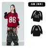 Roupas de Moda Hip-hop para Crianças Roupas de Mesa Hip-hop para Meninos Conjunto de Moletom Fashion Fantasia de Dança Jazz Hip Hop para Meninas