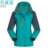 Chaqueta Gruesa de Otoño e Invierno para Hombre con Cremallera Amarilla, Mismo Estilo que la Ropa de Trabajo para Exteriores Impermeable y a Prueba de Viento para Montañismo para Mujer