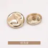 Cóncavo Cosido a Mano Metal Pequeño Fragante Ropa Exterior Cortavientos Ropa Exterior Suéter Tejido Botón Botones Gama Alta