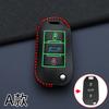 Capa de chave Citroen Tianyi c5 dedicada C4L Sega C3XR modificada para substituir o novo pacote de controle remoto do carro Tianyi C6