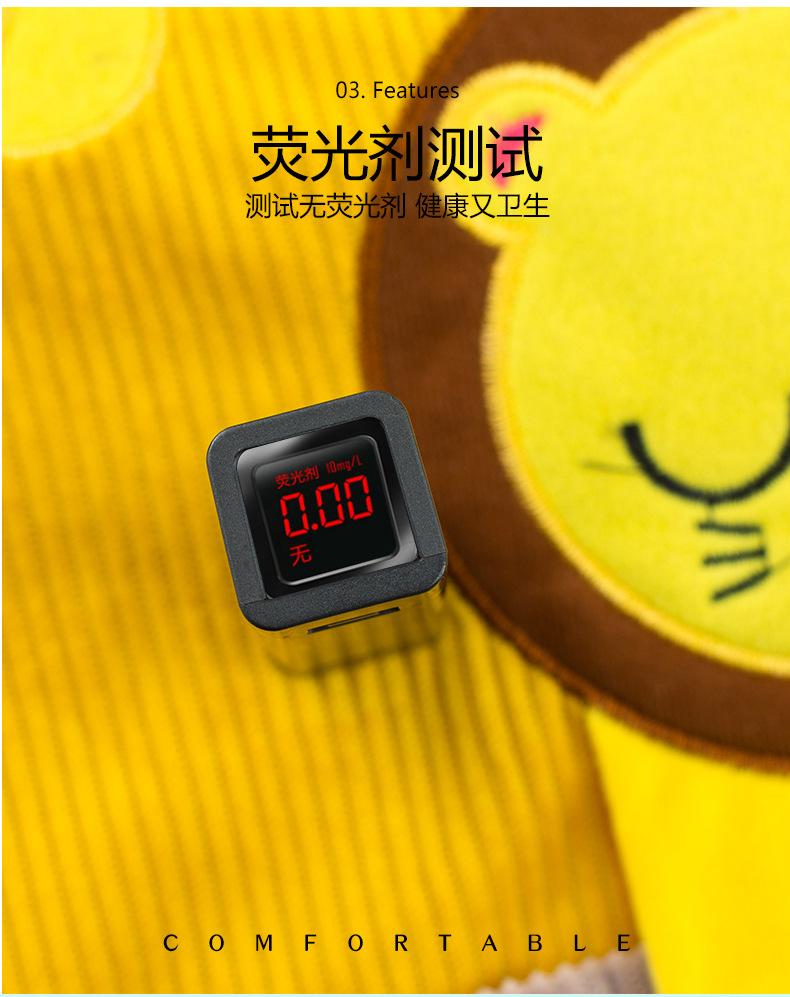 详情_06.jpg