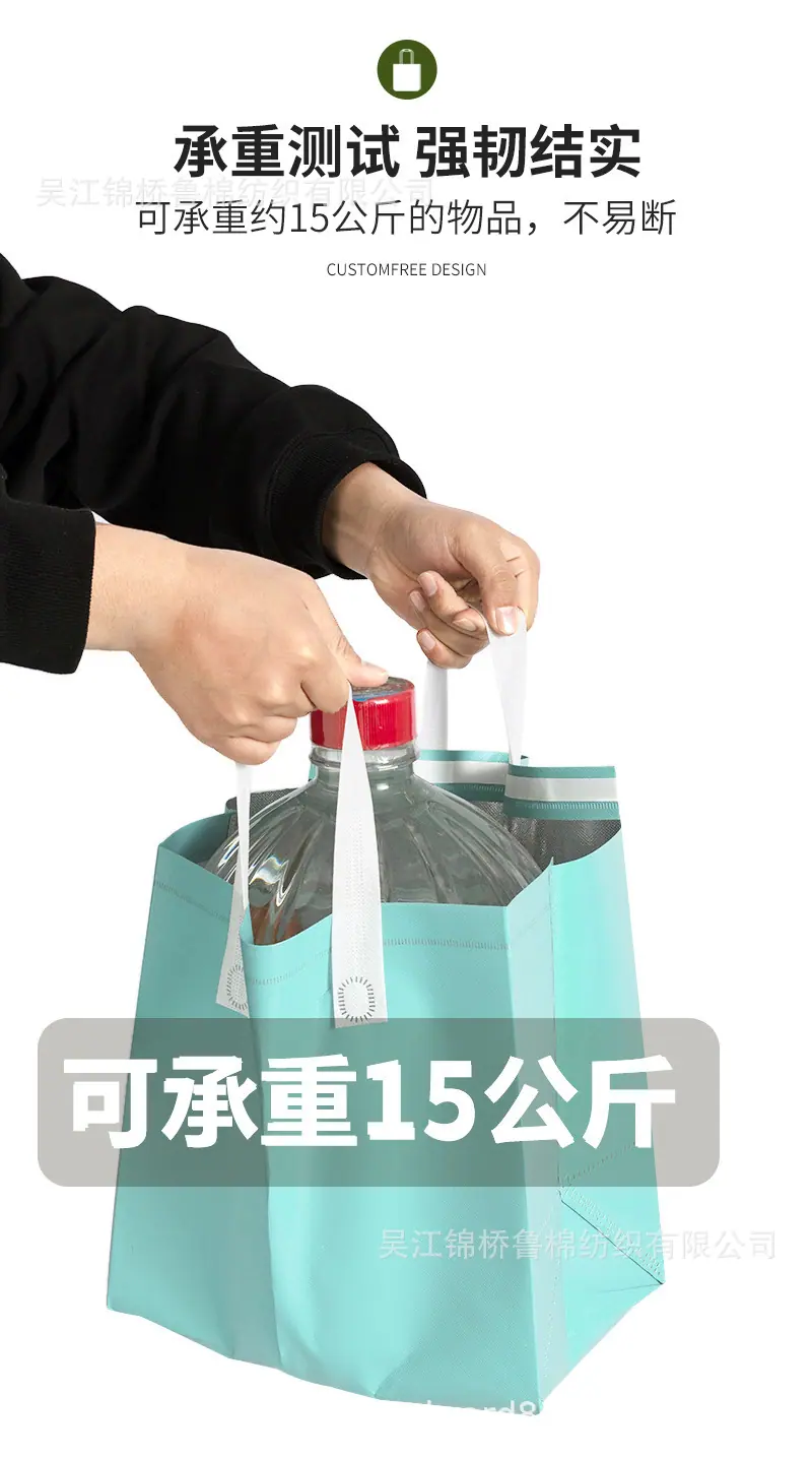 立体购物袋无纺布保温袋定制9.jpg