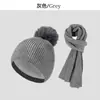 Conjunto de Dos Piezas de Gorro y Bufanda de Lana para Otoño e Invierno Transfronterizo Bola Clásico Jersey Gorro para el Frío Versátil Moderno Estilo Coreano Gorro de Punto