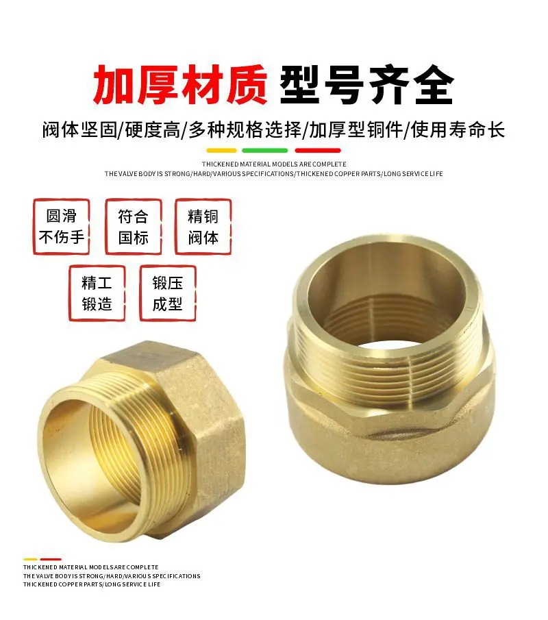 详情9.jpg