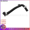 Lr023142 Manguera de Agua del Termostato Adecuada para Land Rover Range Rover 2013 Edición Sport