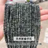 Venta Caliente Transfronteriza Ábaco de Piedra Natural Cuentas Sueltas Accesorios para Joyería DIY Pulsera Collar Cuentas Espaciadoras Productos Semi-terminados Mayoreo