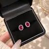 Xiaohongshu Douyin Celebridad de Internet Transmisión en Vivo Venta Caliente Gema Cultivada Coco Redondo Colgante Pendientes Anillo Juego de Joyería