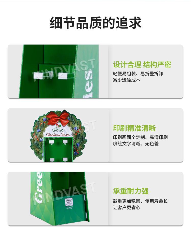 详情_03.jpg