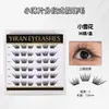 [Look Familiar Mixto] Pestañas postizas azules en forma de lágrima, finas y modernas, para un look natural, vivaz y realista, ultraligeras